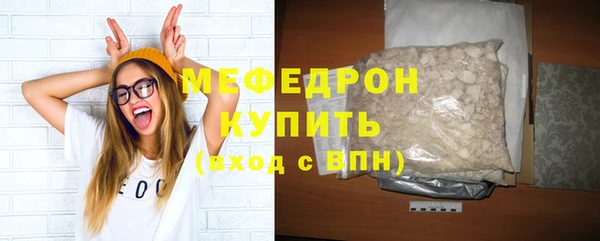 ПСИЛОЦИБИНОВЫЕ ГРИБЫ Верея